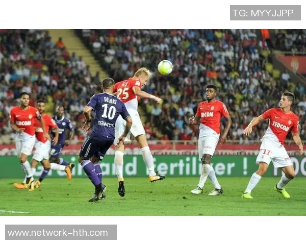 摩纳哥与第戎对决前瞻伤停情况分析与影响探讨