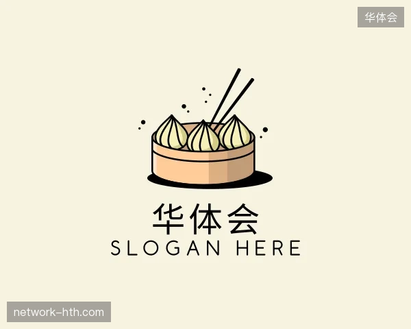 解读华体会中国官网