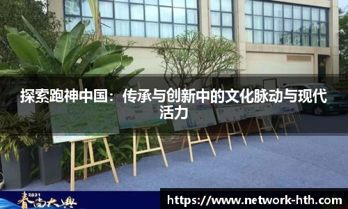 HTH.com