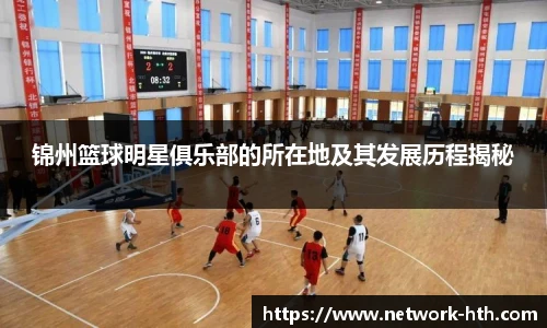 华体会体育