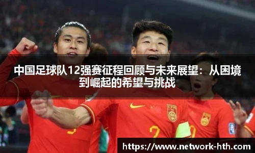 华体会体育