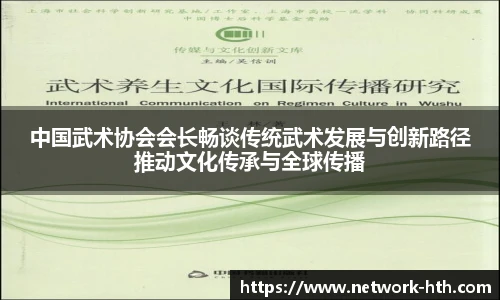 HTH.com