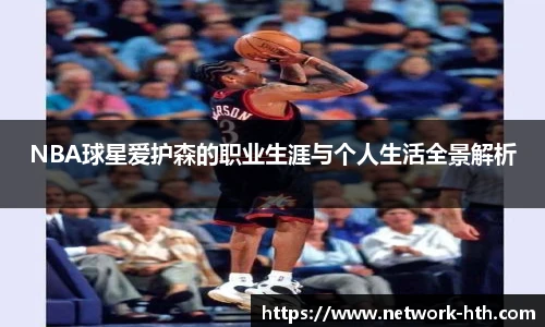 华体会体育