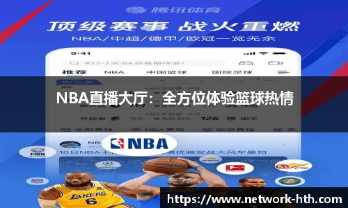 HTH.com