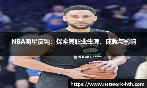 HTH.com