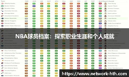 华体会体育