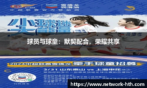 华体会体育