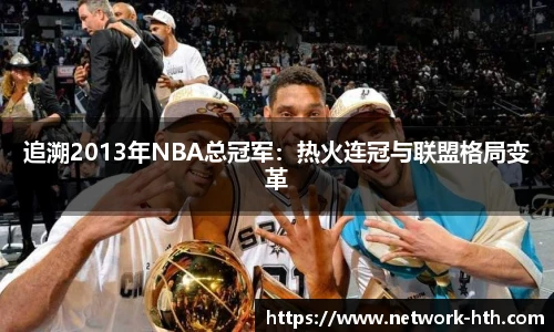 HTH.com