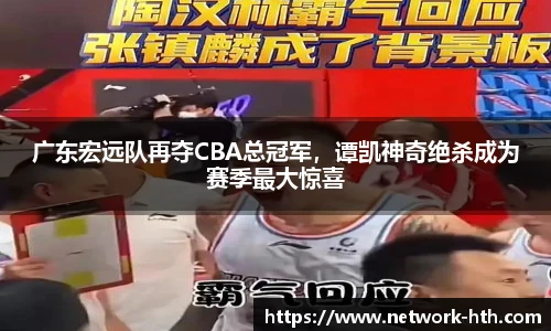 华体会体育