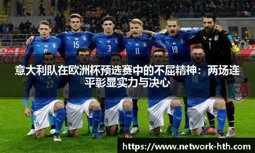 华体会体育