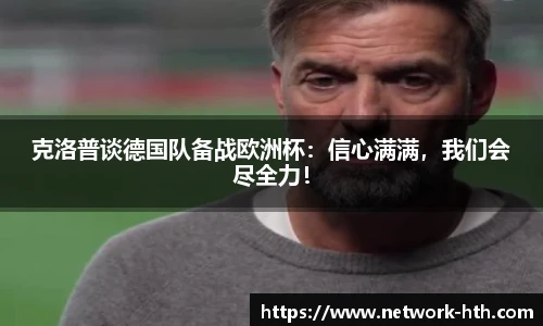 华体会体育
