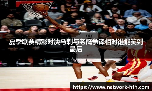 HTH.com