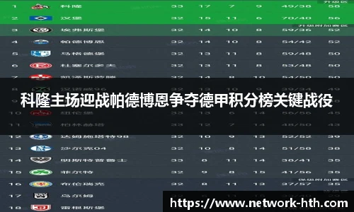 华体会体育