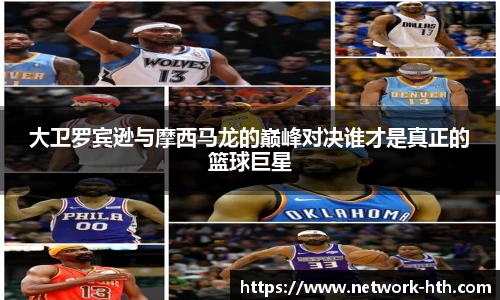 HTH.com